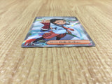 CE4351 Nemona SR sv4a 343/190 Pokemon Card TCG Japan