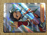 CE4351 Nemona SR sv4a 343/190 Pokemon Card TCG Japan