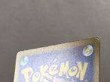 CE4353 Judge SR sv4a 342/190 Pokemon Card TCG Japan