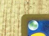 CE4357 Clive SR sv4a 344/190 Pokemon Card TCG Japan