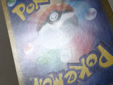 CE4358 Clive SR sv4a 344/190 Pokemon Card TCG Japan