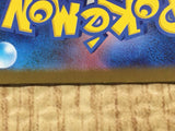CE4361 Clive SR sv4a 344/190 Pokemon Card TCG Japan