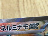 CE4369 Walking Wake ex SR sv5K 086/071 Pokemon Card TCG Japan