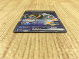 CE4374 Iron Boulder ex SR sv5M 087/071 Pokemon Card TCG Japan