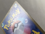 CE4374 Iron Boulder ex SR sv5M 087/071 Pokemon Card TCG Japan