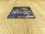 CE4375 Iron Boulder ex SR sv5M 087/071 Pokemon Card TCG Japan