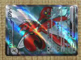 CE4380 Scizor ex SR sv5M 089/071 Pokemon Card TCG Japan