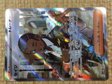 CE4382 Salvatore SR sv5M 091/071 Pokemon Card TCG Japan