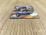 CE4386 Salvatore SR sv5M 091/071 Pokemon Card TCG Japan