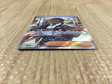 CE4387 Salvatore SR sv5M 091/071 Pokemon Card TCG Japan