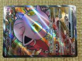 CE4389 Scream Tail ex SR sv5a 082/066 Pokemon Card TCG Japan