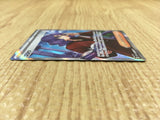 CE4391 Lucian SR sv5a 086/066 Pokemon Card TCG Japan
