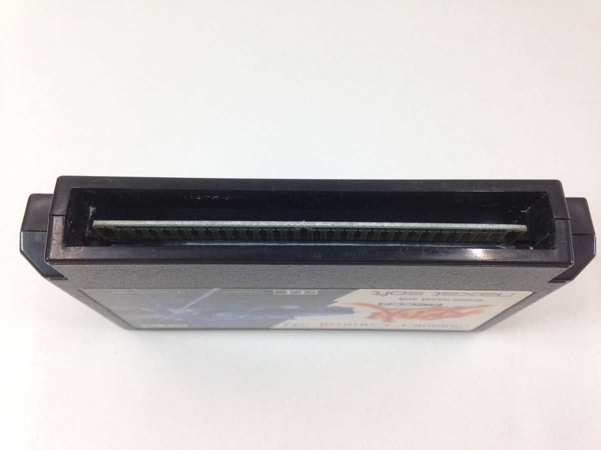 AW8813 Summer Carnival '92 Recca NES Famicom Japan – J4U.co.jp