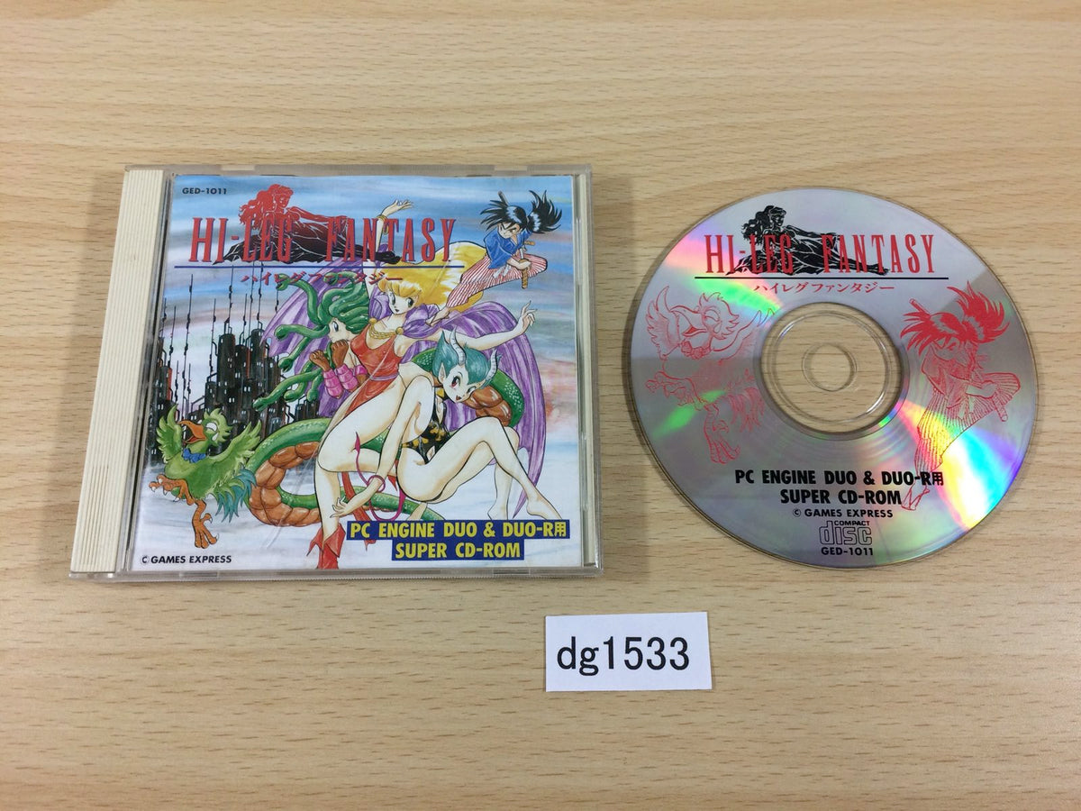 dg1533 HI-LEG FANTASY HILEG HI LEG SUPER CD ROM PC Engine Japan 