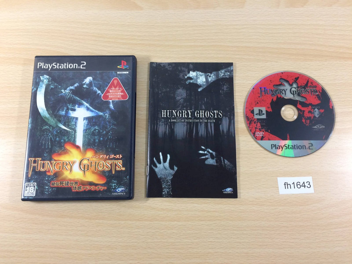 Hungry Ghosts PS2 Japan - FH1643 – J4U.co.jp