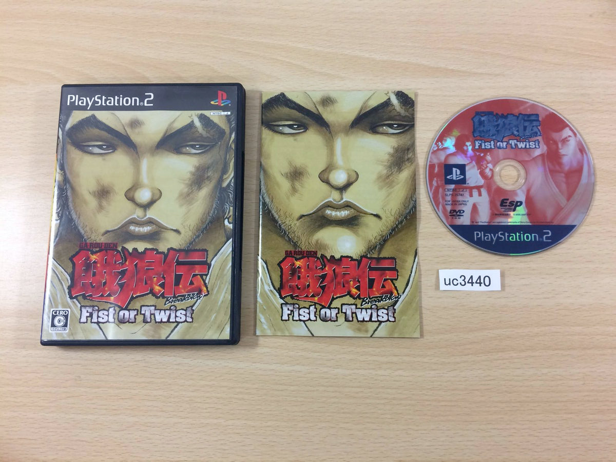 Garou Den Fist Or Twist PS2 Japan - UC3440 – J4U.co.jp