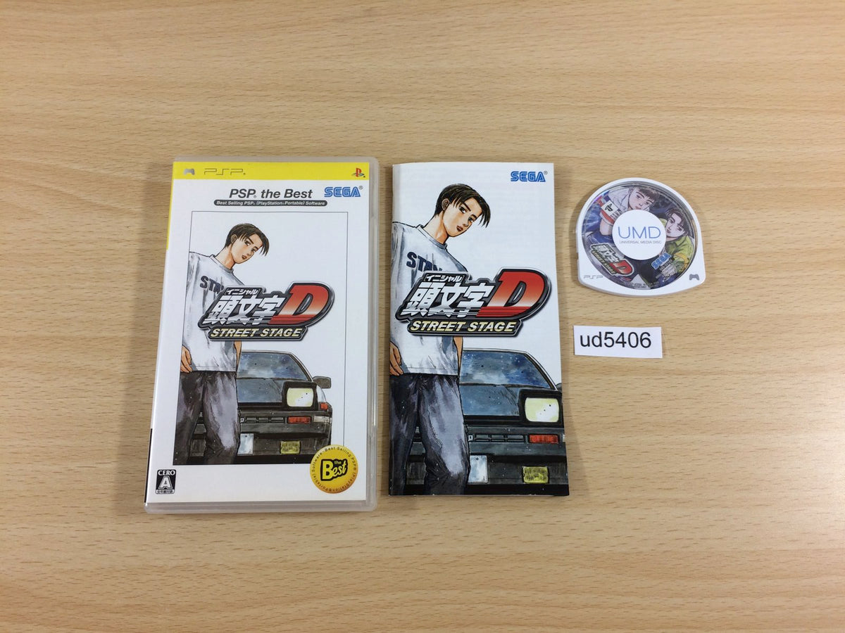 UD5406 Initial D PSP Japan – J4U.co.jp