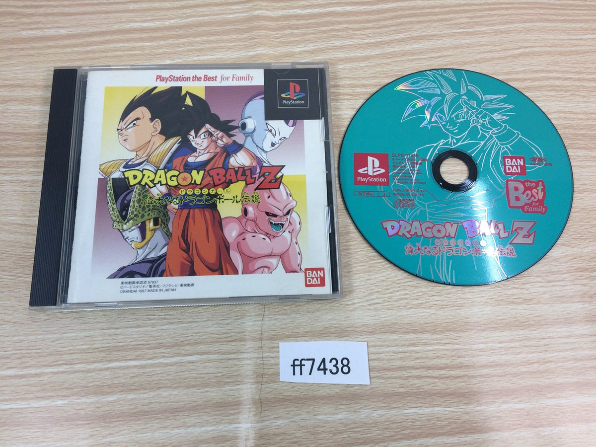 FF7438 Dragon Ball Z Idainaru Dragon Ball Densetsu PS Best PS1