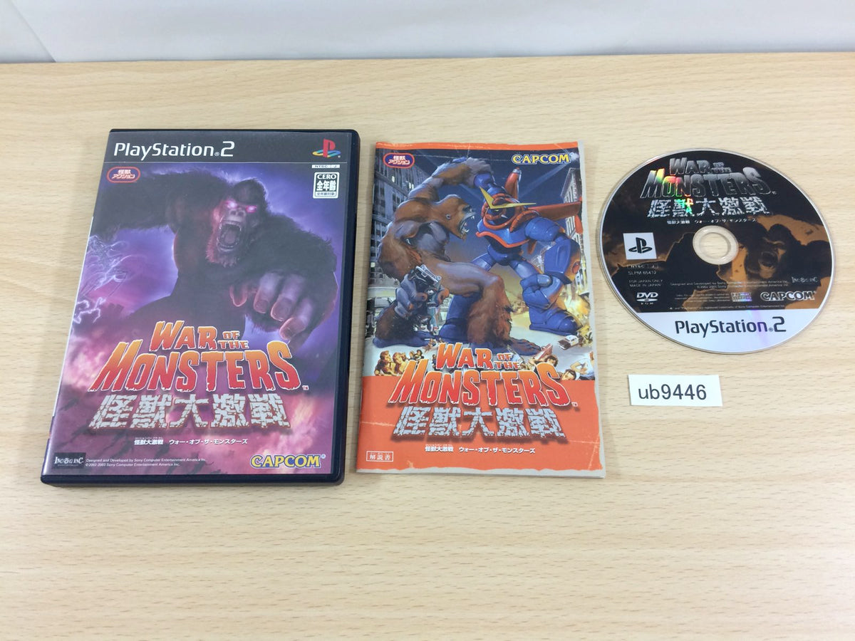 ps2 wii ソフト Wii Games on PlayStation 2 - YouTube
