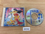 di4342 Valis III The Fantasm Soldier CD ROM 2 PC Engine Japan