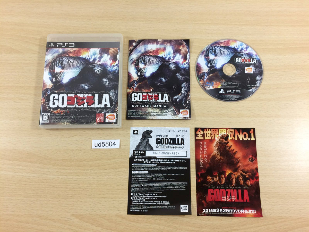 UD5804 GODZILLA PS3 Japan – J4U.co.jp