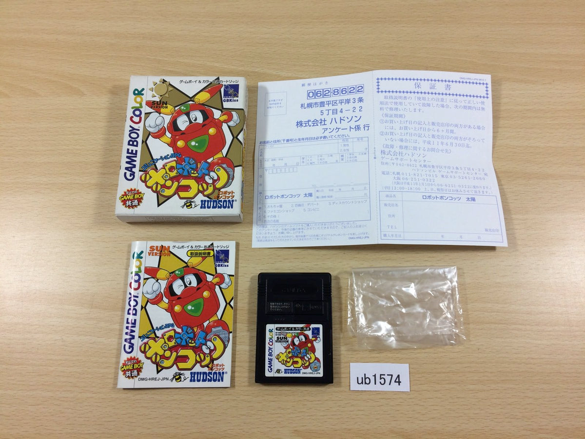 Robopon Sun Ver. Robot Ponkottsu BOXED GameBoy Game Boy Japan 