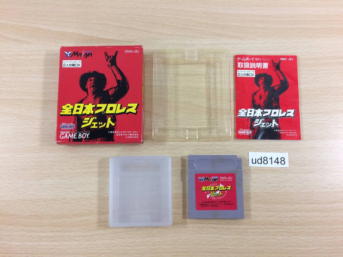 UD8148 Zen Nippon Proresu Pro Wrestling Jet BOXED GameBoy Game Boy