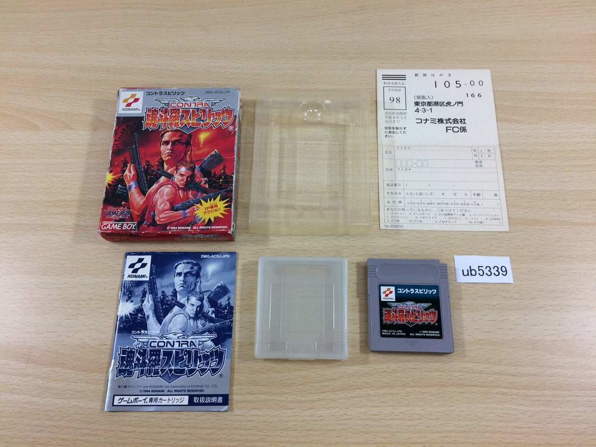 Battle e 英語版 box Battle City — StrategyWiki | Strategy guide and game