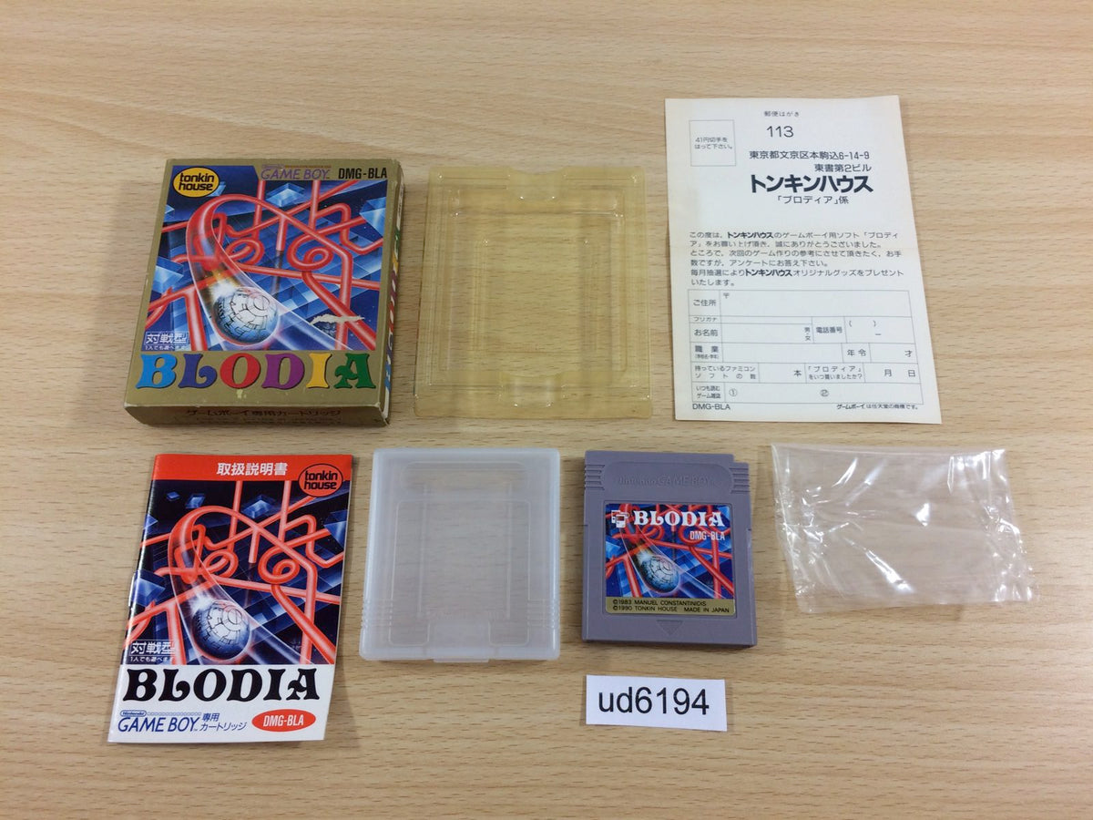 Timeball Blodia BOXED GameBoy Game Boy Japan - UD6194 – J4U.co.jp