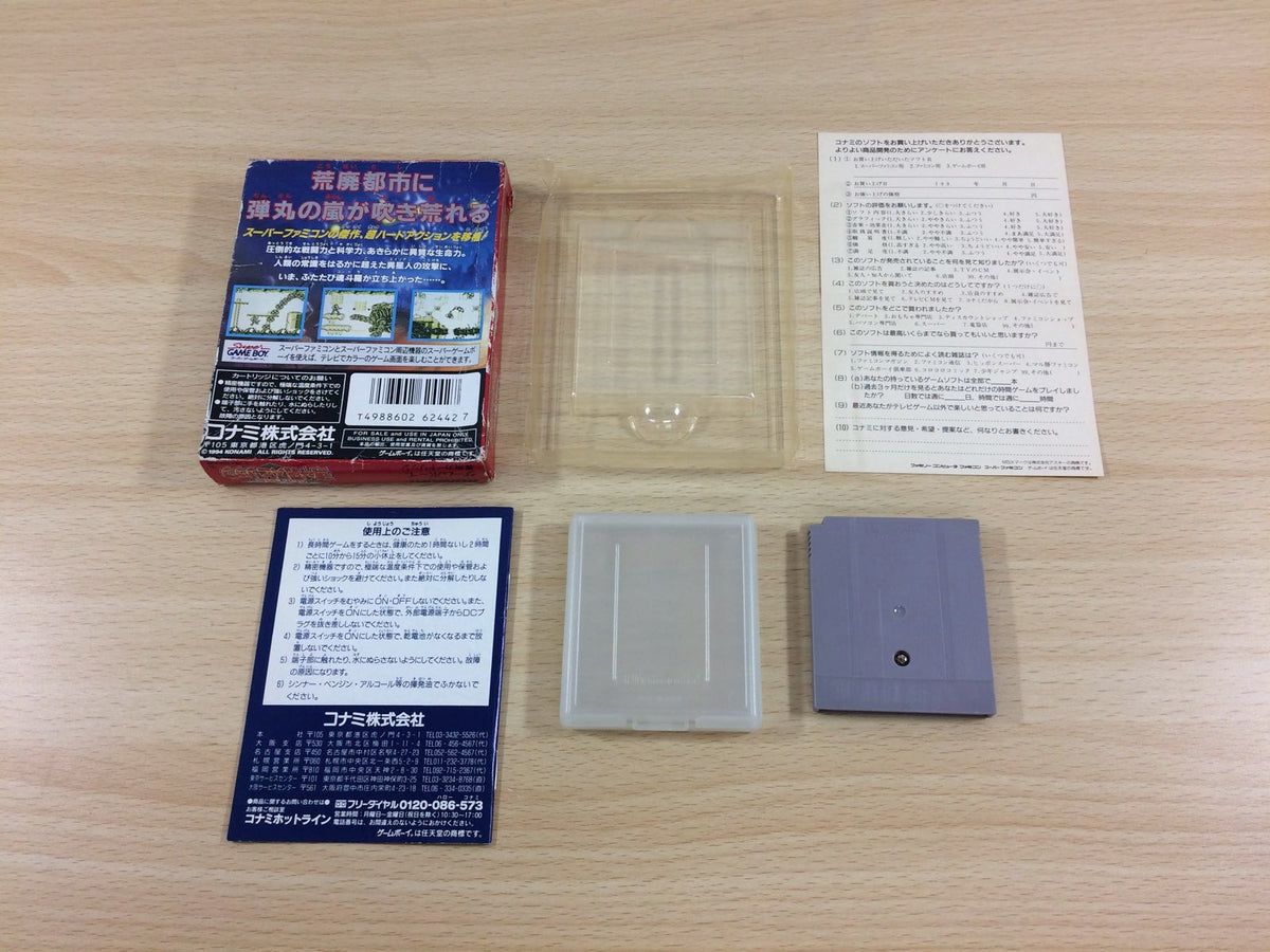 UB5339 Contra Spirits BOXED GameBoy Game Boy Japan – J4U.co.jp
