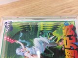 di2450 Chou Aniki SUPER CD ROM 2 PC Engine Japan