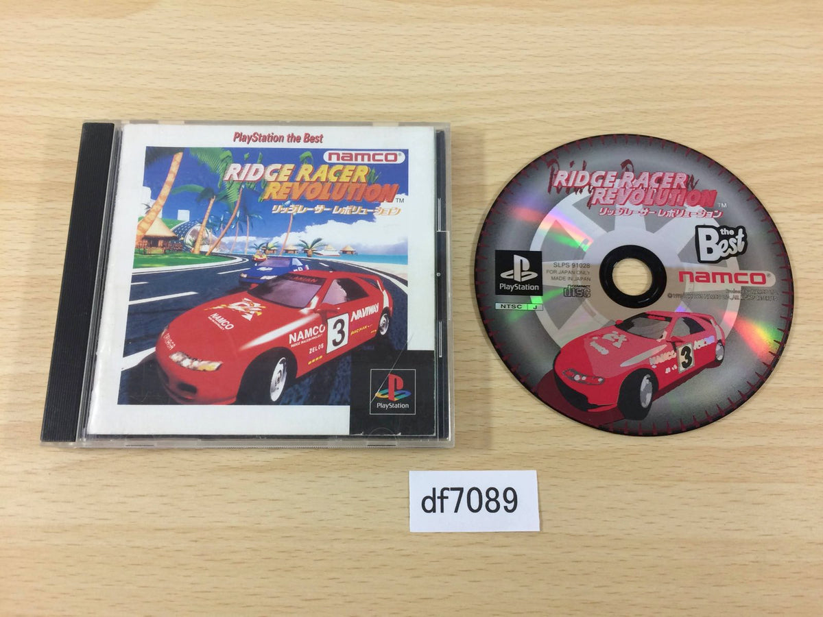DF7089 Ridge Racer Revolution Playstation The Best PS1 Japan – J4U