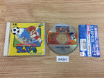 di4347 Nekketsu Koukou Dodgeballbu Soccer Hen SUPER CD ROM 2 PC Engine Japan