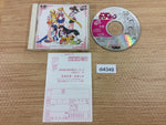 di4349 Bishoujo Senshi Sailor Moon SUPER CD ROM 2 PC Engine Japan