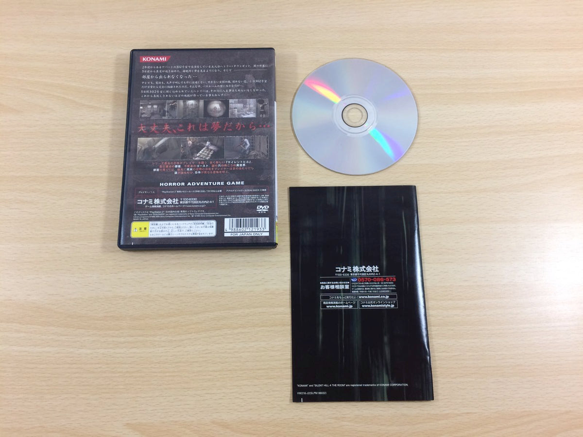 Silent Hill 4 PS2 Japan - UD5809 – J4U.co.jp