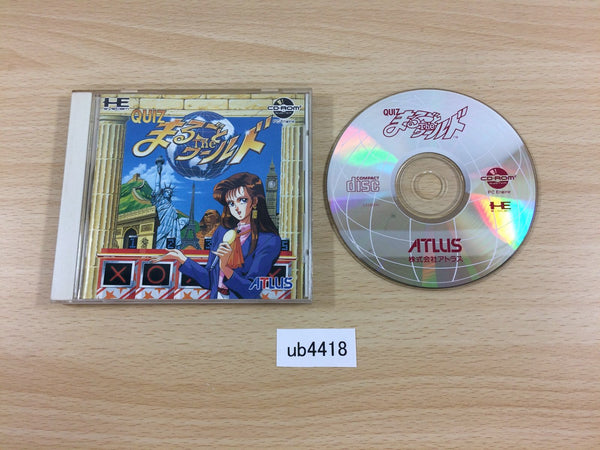 ub4418 Quiz Marugoto the World CD ROM 2 PC Engine Japan