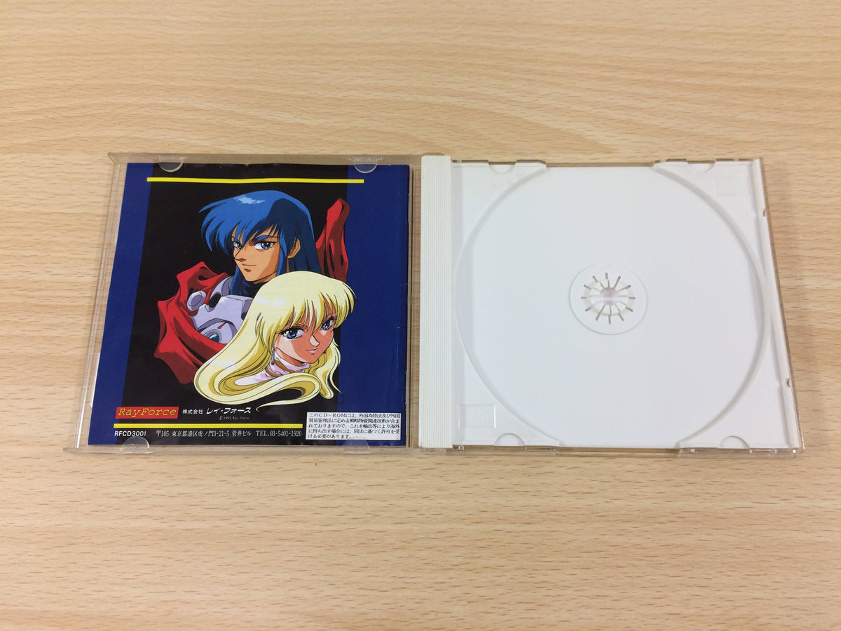 Startling Odyssey SUPER CD ROM 2 PC Engine Japan - DG9731 – J4U.co.jp