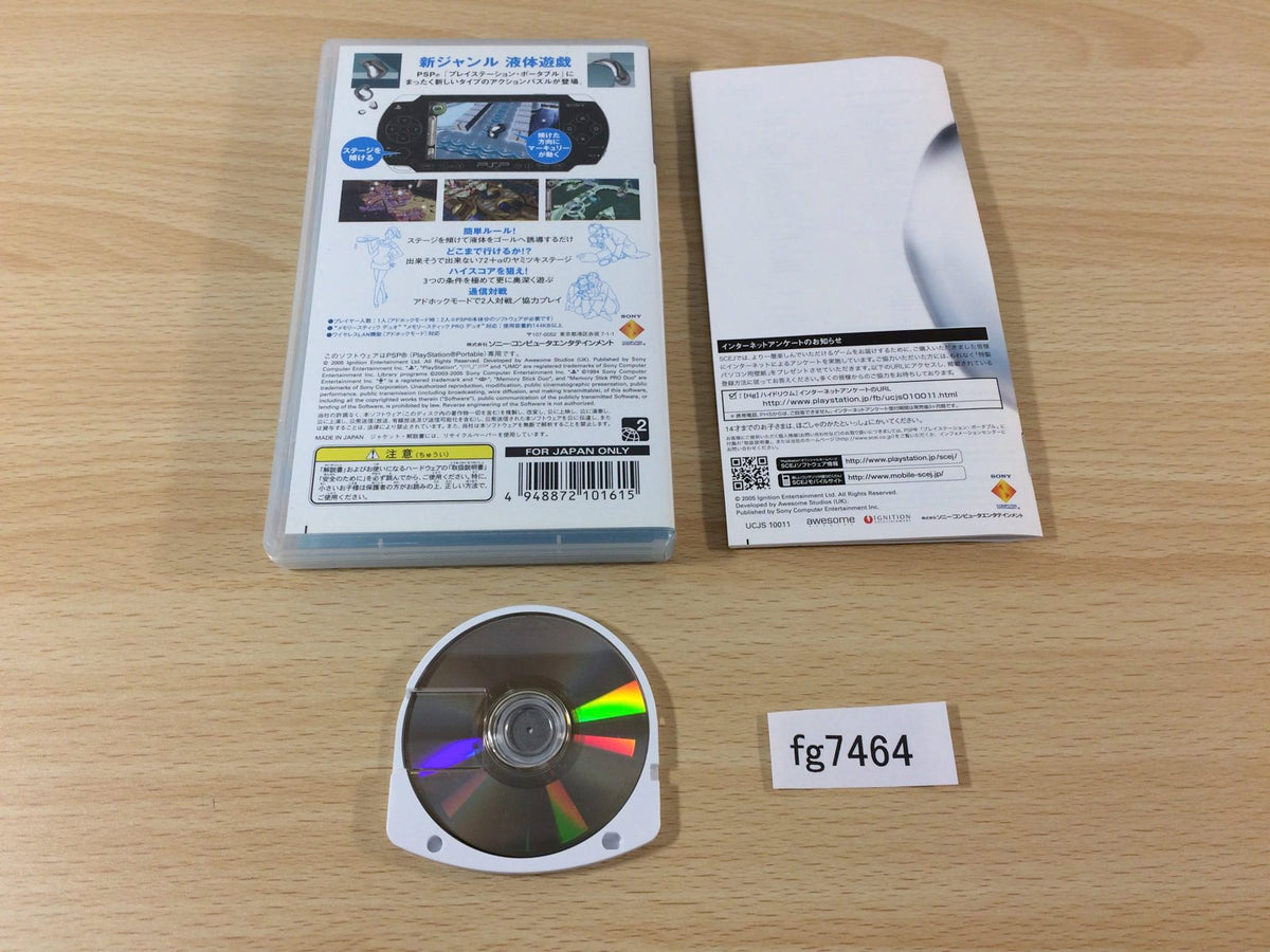 FG7464 Archer Maclean's Mercury Hg PSP Japan – J4U.co.jp