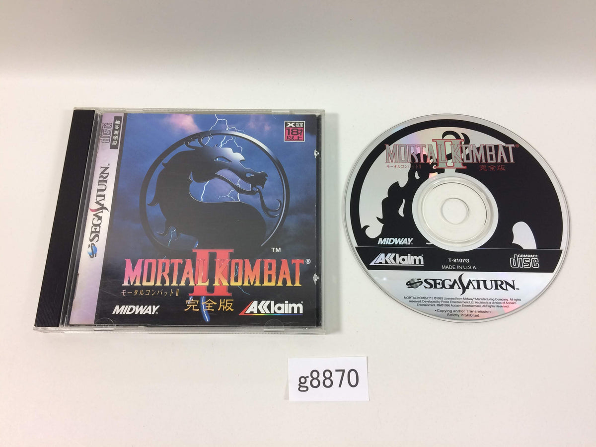 GBモータルコンバット　& II 中古ゲーム買取 / モータルコンバット＆モータルコンバット2