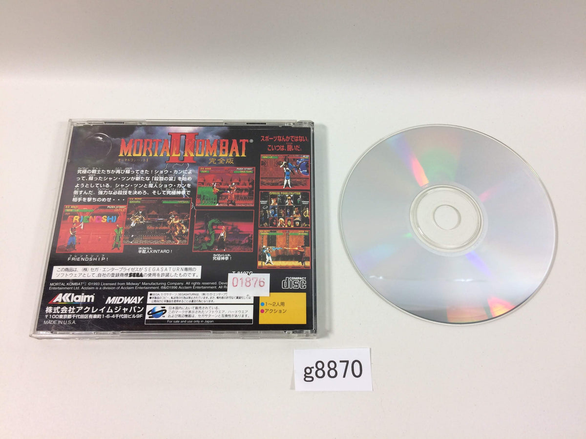 G8870 Mortal Kombat II 2 full version Sega Saturn Japan