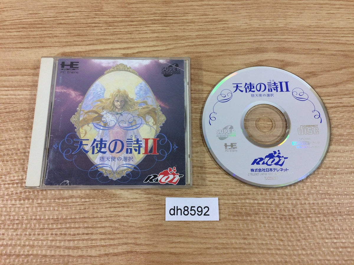 DH8592 Tenshi no Uta II Datenshi no Uta SUPER CD ROM 2 PC