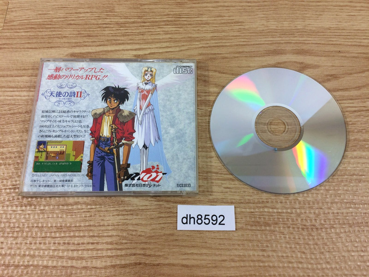 DH8592 Tenshi no Uta II Datenshi no Uta SUPER CD ROM 2 PC