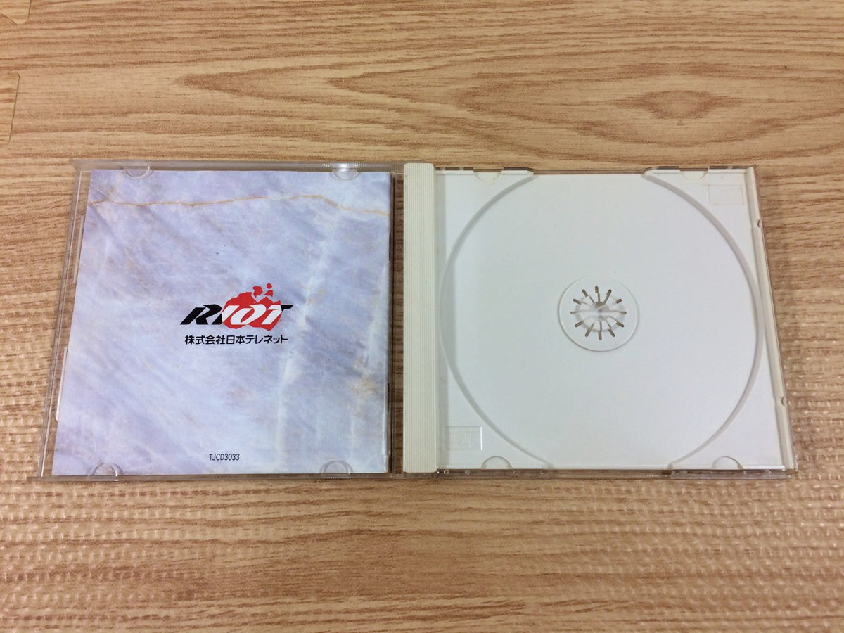 DH8592 Tenshi no Uta II Datenshi no Uta SUPER CD ROM 2 PC