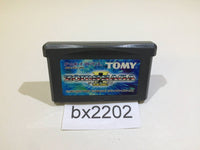 bx2202 Zoids Saga II 2 GameBoy Advance Japan