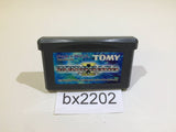 bx2202 Zoids Saga II 2 GameBoy Advance Japan
