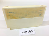 AA2163 Takahashi Meijin no Boukenjima NES Famicom Japan
