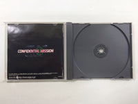 fc8788 Confidential Mission Dreamcast Japan