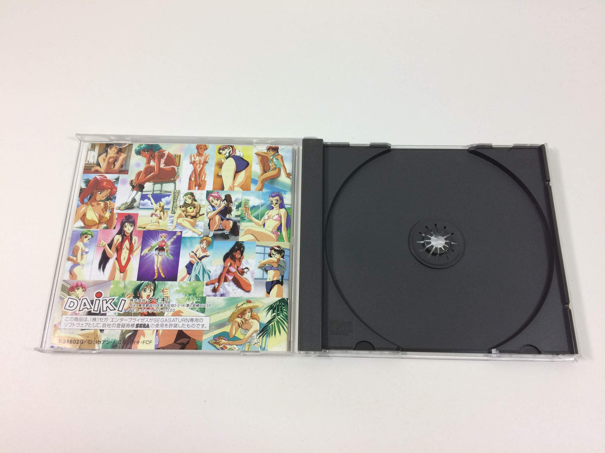 Zenkoku Seifuku Bishoujo Grand Prix FindLove Sega Saturn Japan