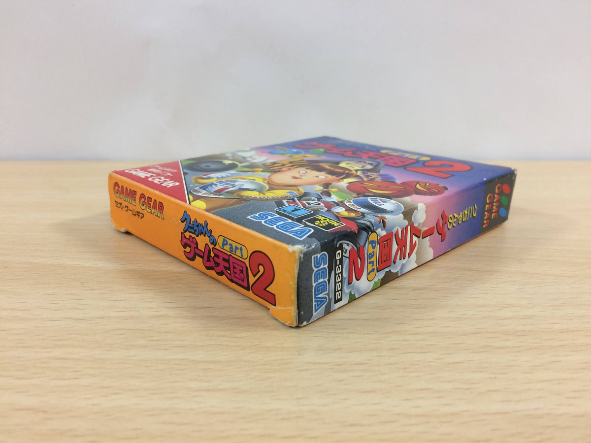 Kuni-chan no Game Tengoku Part 2 BOXED Sega Game Gear Japan