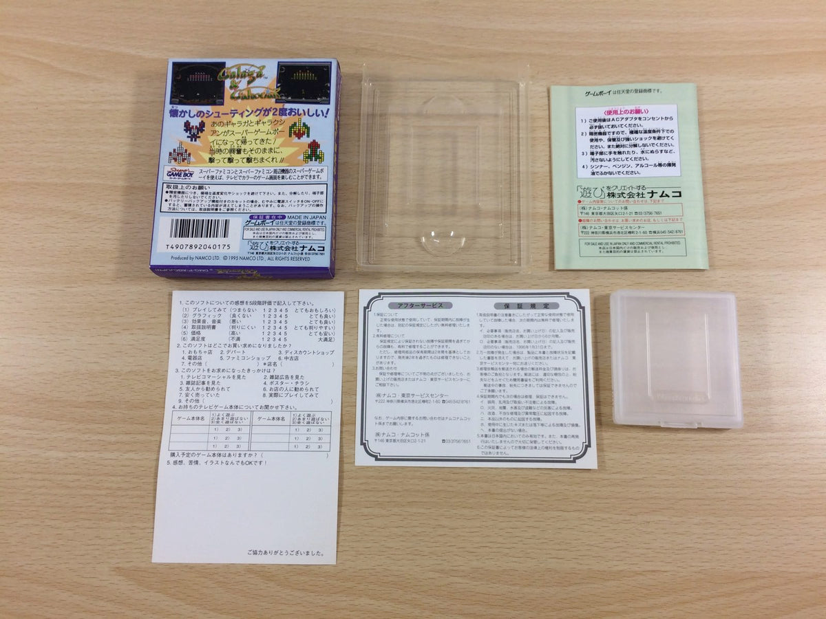 Starlightboys カード、1box Starlightboys カード、1box - メルカリ